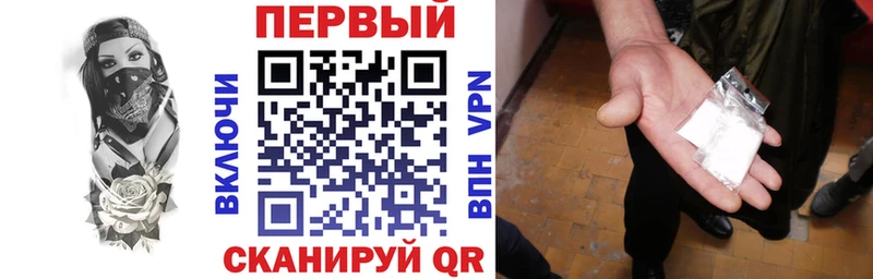 Купить  Бахчисарай  АМФ VHQ 