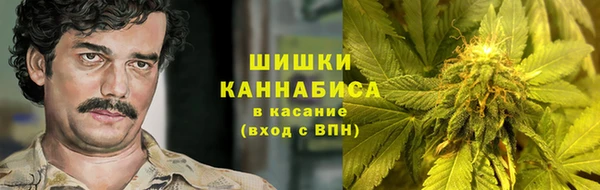мескалин Аркадак