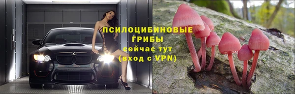 гашишное масло Балахна