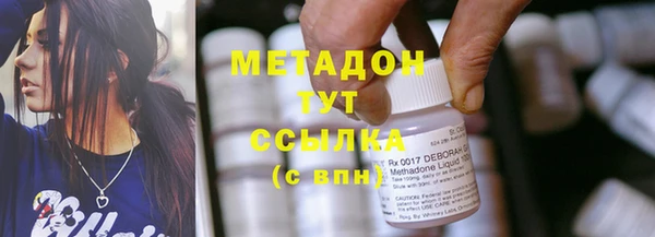 мескалин Аркадак