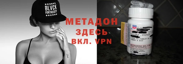 соль курить ск Балабаново