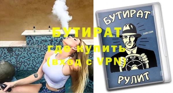 мескалин Аркадак