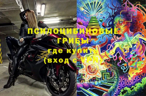 мескалин Аркадак