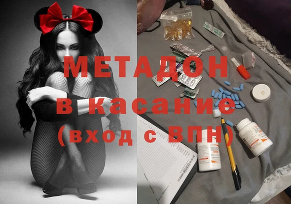 амф Баксан