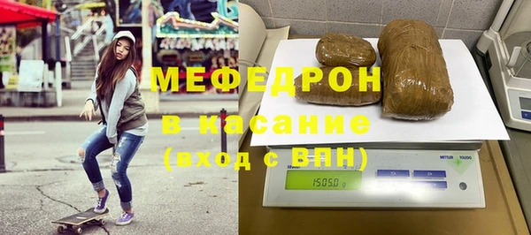 прущая мука Новодвинск