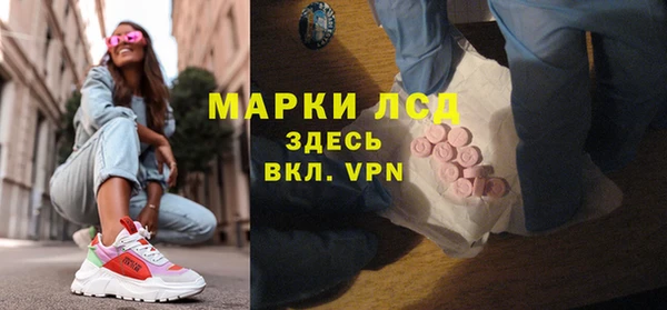 прущая мука Новодвинск