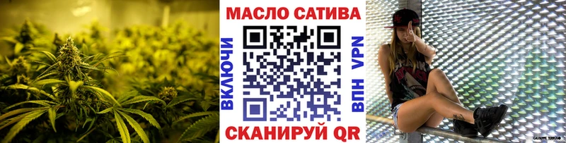 Дистиллят ТГК Wax  Купить где  Бахчисарай 